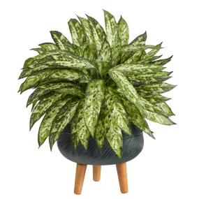 18” Aglaonema Artificial Plant in Black Planter with Stand