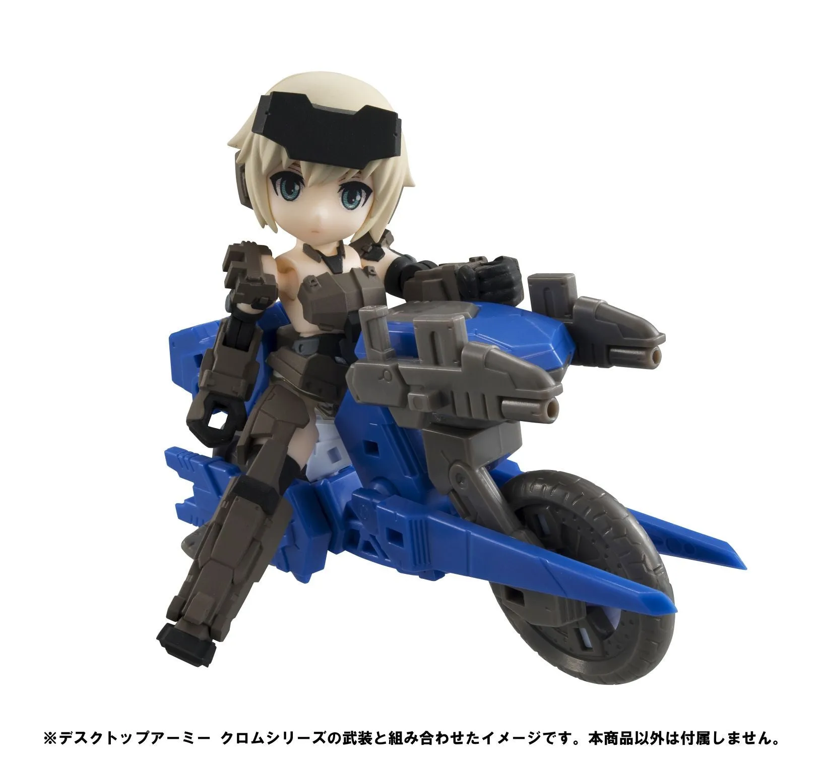 Desktop Army x FRAME ARMS GIRL: KT-321f Gourai Series