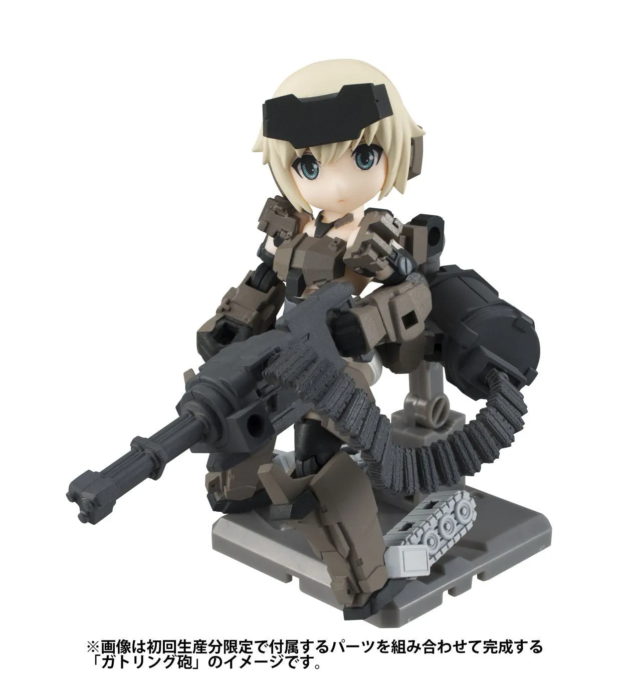 Desktop Army x FRAME ARMS GIRL: KT-321f Gourai Series