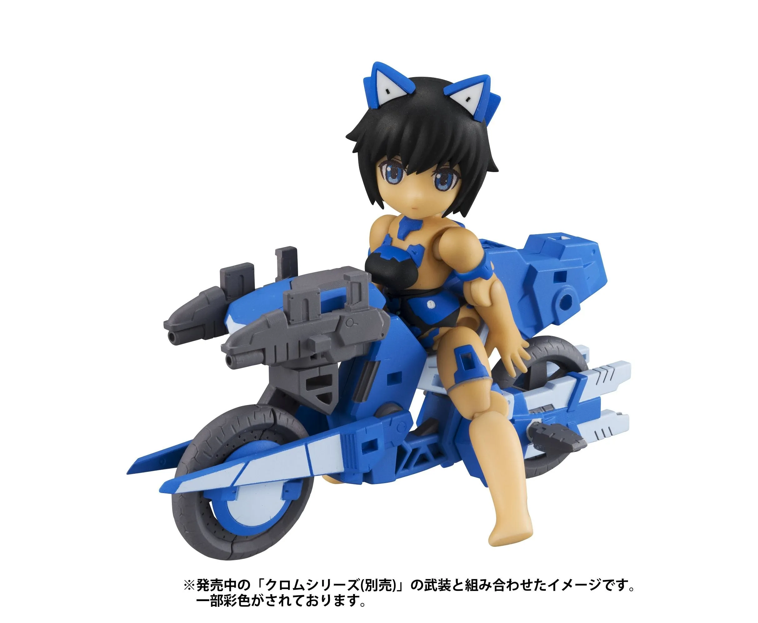 Desktop Army x FRAME ARMS GIRL: KT-322f Innocentia Series