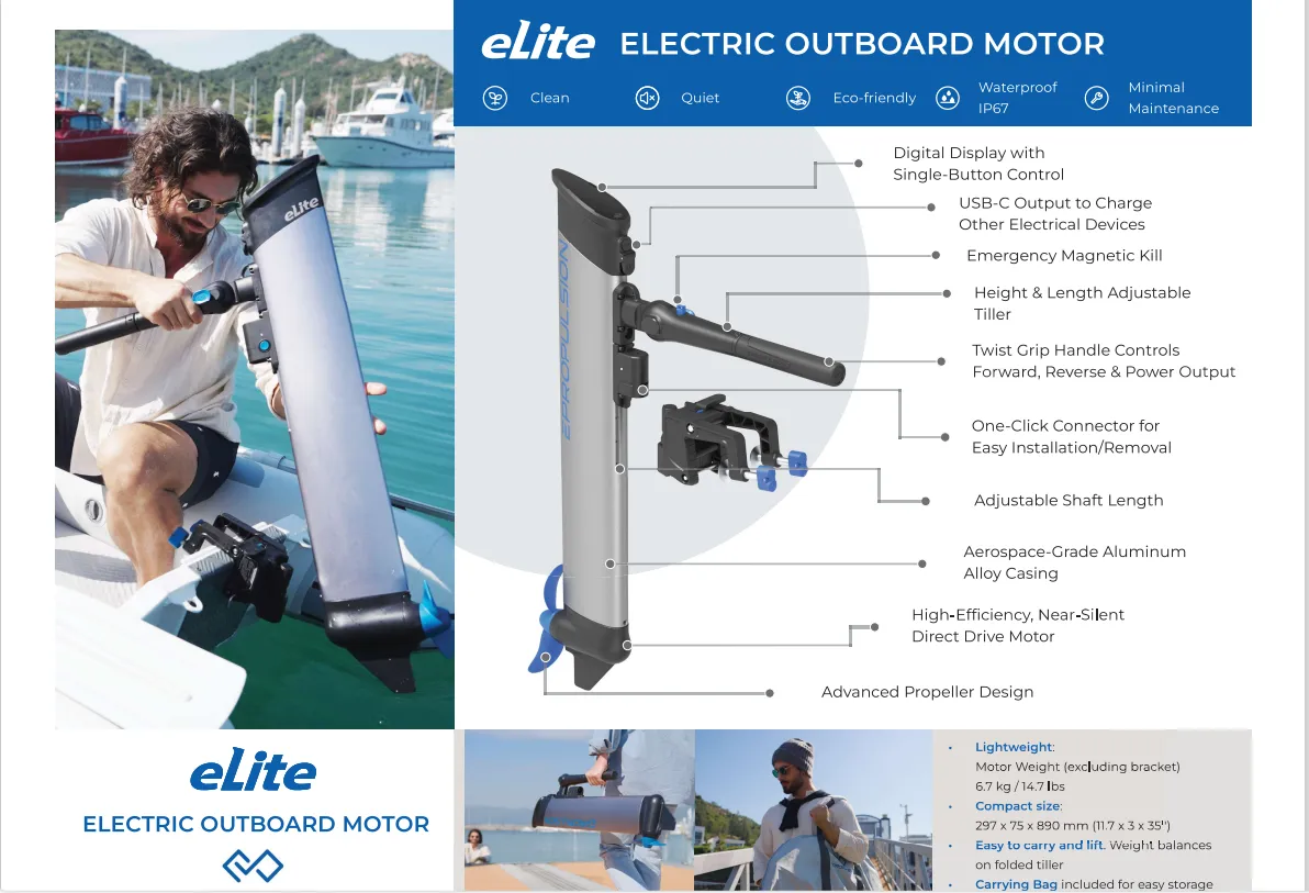 ePropulsion eLite Electric Outboard Motors 500 W