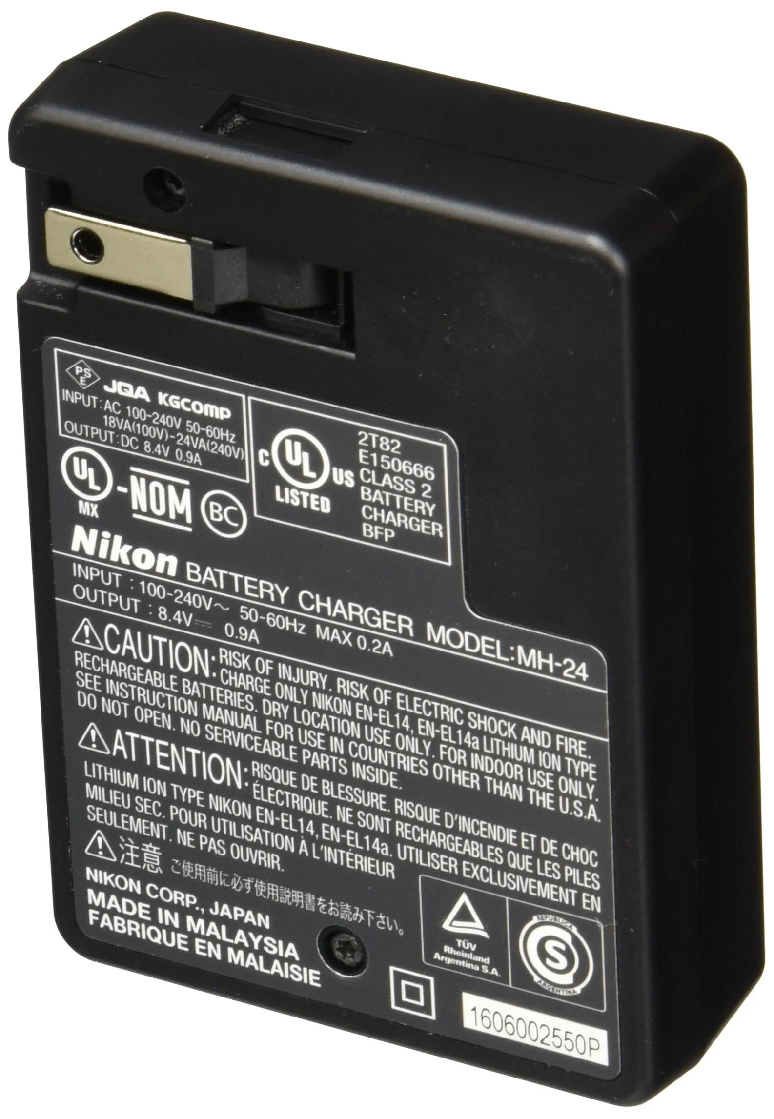 Nikon MH-24 Quick Charger